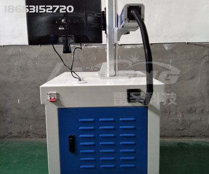 LS-B-H光纖激光標(biāo)準(zhǔn)機 正面