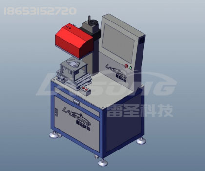 標(biāo)識牌打標(biāo)機