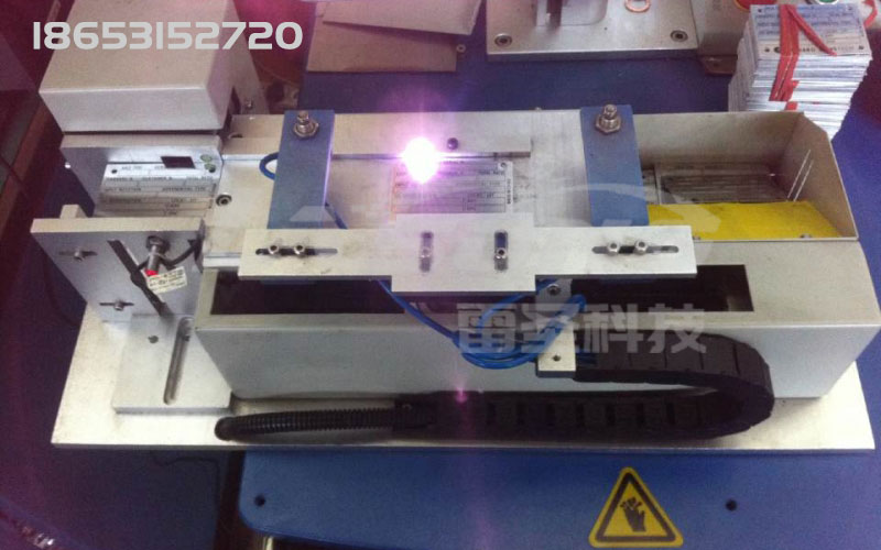 銘牌 激光 現(xiàn)場圖